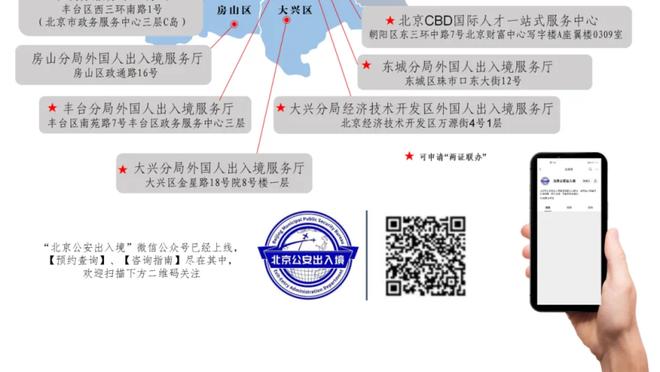 ?麦克德莫特将穿回步行者20号球衣 他离队后该号码一直未启用